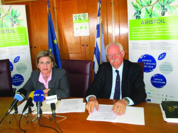 "AristOil": Ενίσχυση της ανταγωνιστικότητας του κλάδου του ελαιολάδου