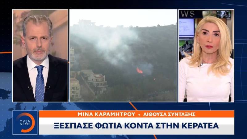 Νέα πυρκαγιά σε χορτολιβαδική έκταση στον Κουβαρά Αττικής (βίντεο)