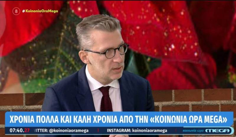 Σκέρτσος: Το 2023 θα είναι χρονιά αποκλιμάκωσης του πληθωρισμού (Βίντεο)