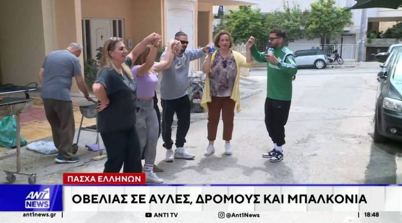 Πάσχα Ελλήνων: Όλη η Ελλάδα μια γειτονιά (Βίντεο)