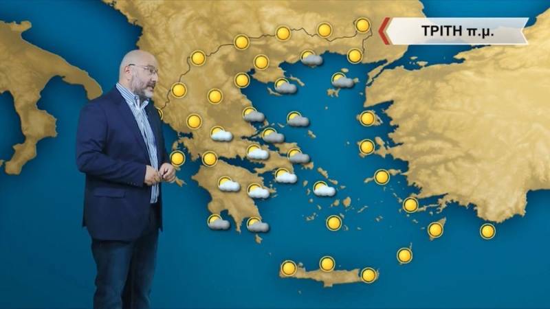 Καιρός: Ηλιοφάνεια με καλή διαύγεια την Τρίτη (βίντεο)