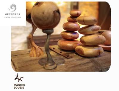 Εκθεση χειροποίητων ξύλινων έργων του Βασίλη Λούζη στην Αρχαία Μεσσήνη