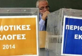 Σταυροί υποψήφιων στο Δήμο Τριφυλίας