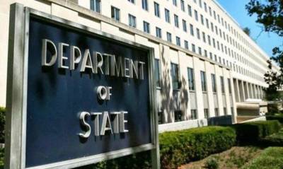 Στέιτ Ντιπάρτμεντ: Δικαίωμα της Κύπρου να αξιοποιεί τους πόρους που βρίσκονται εντός της ΑΟΖ της