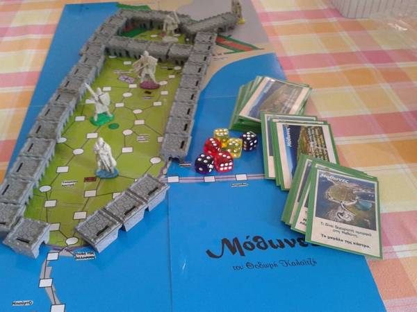 Επιτραπέζιο παιχνίδι «Οι Μόθωνες»