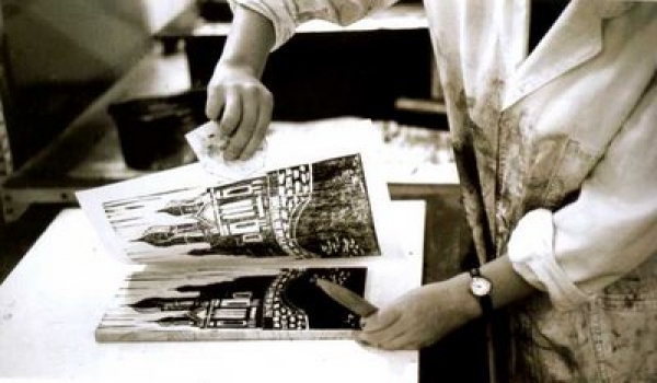 Ξεκινά η λειτουργία εργαστηρίου χαρακτικής