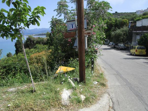 Εγκατάλειψη και αδιαφορία στις Κιτριές