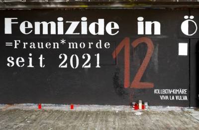 Αυστρία: Ανησυχία για τις ολοένα και συχνότερες γυναικοκτονίες