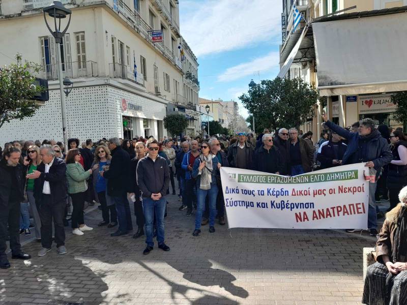 Καλαμάτα: Πολυπληθής διαμαρτυρία για "να μη συγκαλυφθεί το έγκλημα των Τεμπών" (βίντεο)