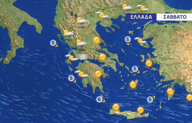 Καιρός: Μικρή πτώση της θερμοκρασίας με ανέμους τοπικά ως 7 μποφόρ στο Αιγαίο
