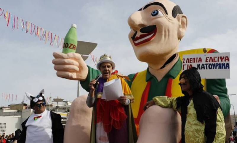 Απολογισμός αποκριάτικων εκδηλώσεων στη Μεσσήνη