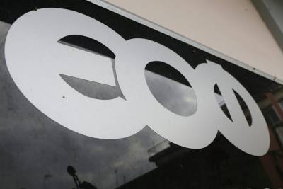 Ο ΕΟΦ ανακαλεί παρτίδα φαρμάκου