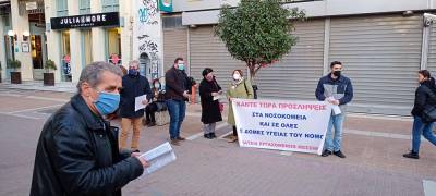 Καλαμάτα: Εξόρμηση Σωματείων, που πρόσκεινται στο ΠΑΜΕ