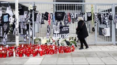 Σήμερα και αύριο το τελευταίο αντίο στους επτά οπαδούς του ΠΑΟΚ