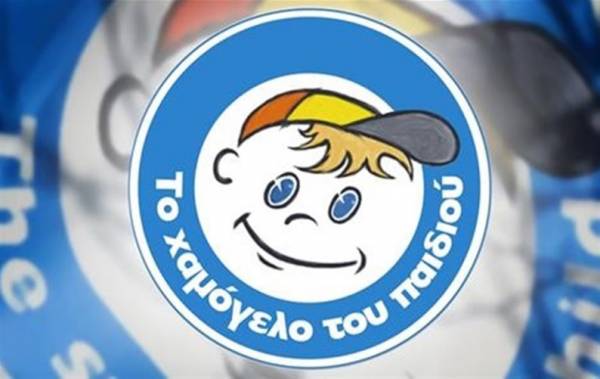Διεθνή Ημέρα Εξαφανισμένων Παιδιών: 129 αναζητήσεις το 2019 από &quot;Το Χαμόγελο του Παιδιού&quot;
