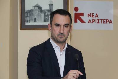 Ερώτηση Χαρίτση για το οδοντιατρικό τμήμα του Κ.Υ Καλαμάτας