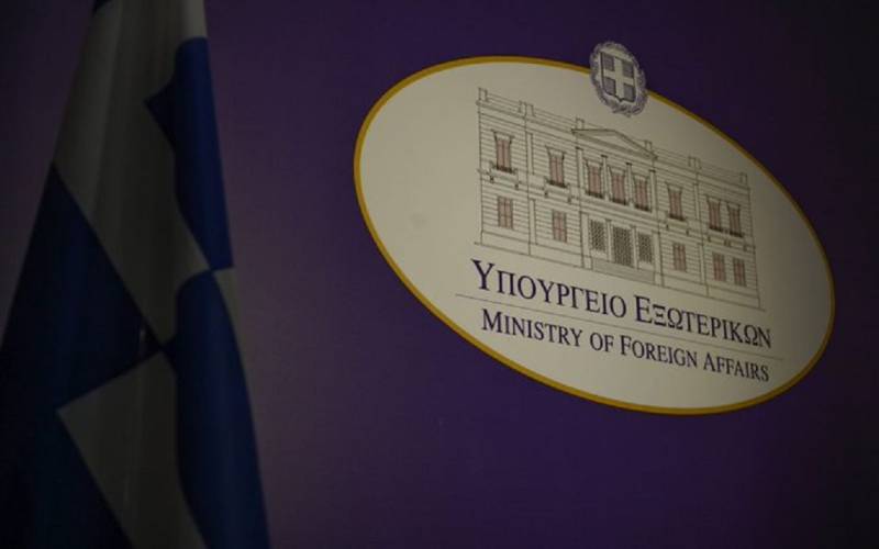 Το μήνυμα του ΥΠΕΞ για την 25η Μαρτίου