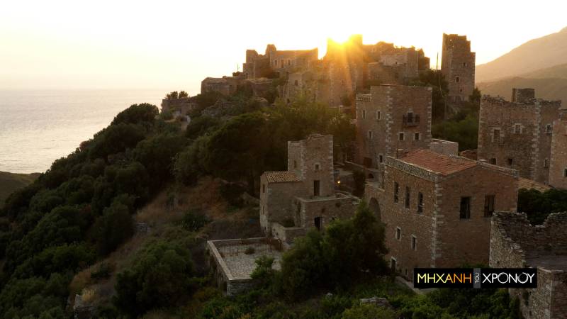 H «Μηχανή του Χρόνου» παρουσιάζει τους πύργους της Μάνης (Βίντεο)
