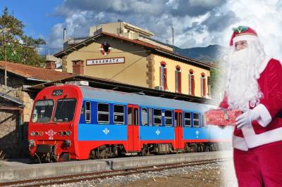 Με τρένο και δώρα έρχεται ο Αγιος Βασίλης σήμερα στον Κεντρικό Σιδηροδρομικό Σταθμό Καλαμάτας