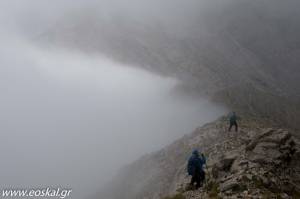 Ανάβαση στο Χαλασμένο βουνό με τον ΕΟΣΚ