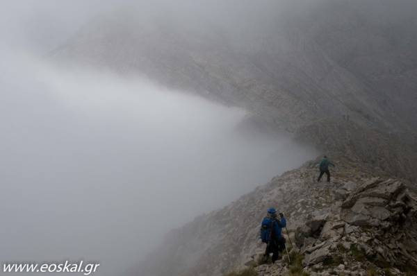 Ανάβαση στο Χαλασμένο βουνό με τον ΕΟΣΚ