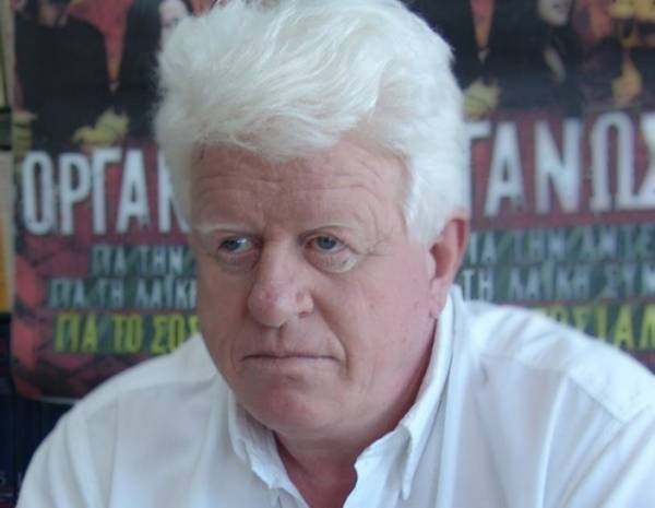 “Φιέστα εξαπάτησης το Αναπτυξιακό Συνέδριο” δηλώνει ο Γόντικας