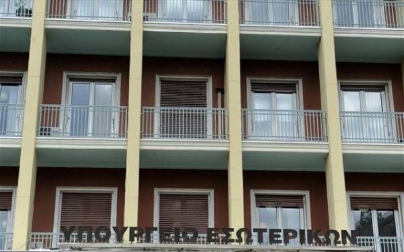 Ιεράρχηση και προετοιμασία από τις δημοτικές αρχές