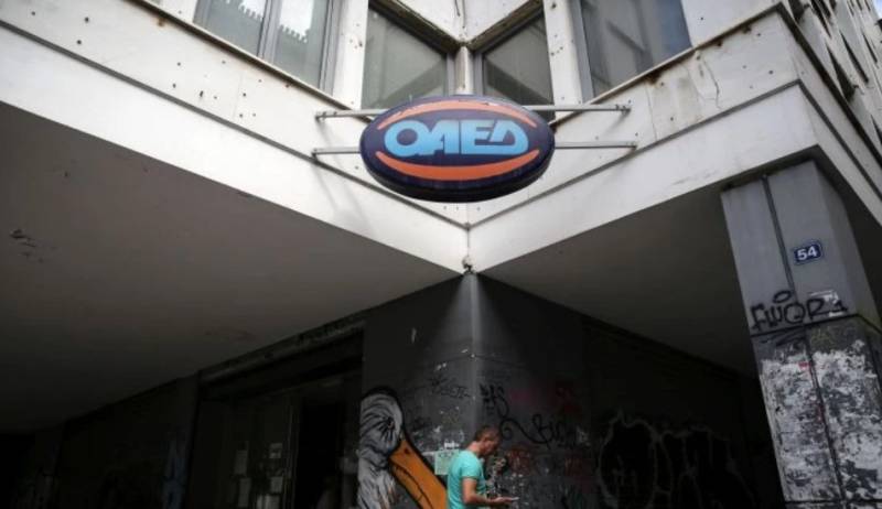 Στις 16/3 η Ημέρα Καριέρας ΟΑΕΔ: Ελεύθερη είσοδος και προσέλευση χωρίς ραντεβού
