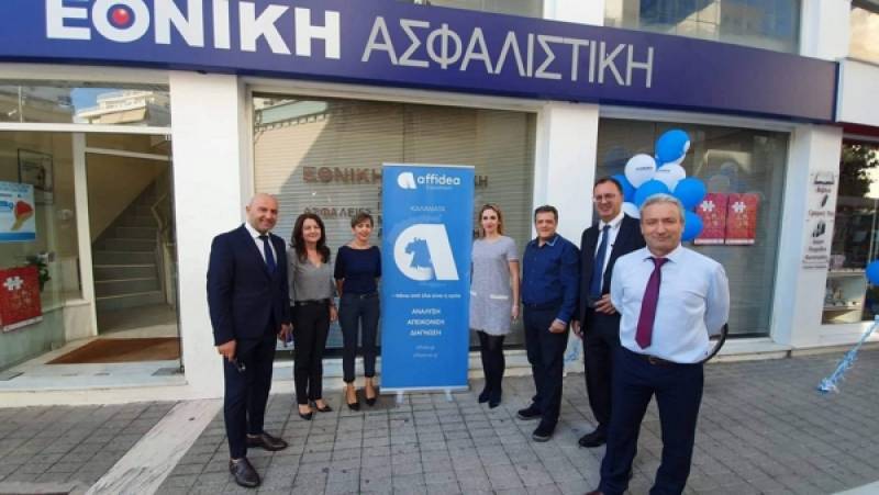 Εθελοντική αιμοδοσία από Εθνική Ασφαλιστική και Affidea