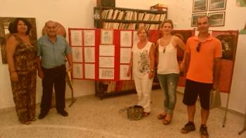 Επιτυχημένο πολιτιστικό διήμερο στο Βασιλίτσι