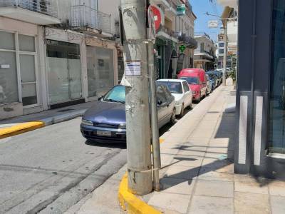 Παρκάρουν στη γωνία
