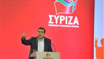 Τσίπρας: Την Κυριακή ο λαός θα τιμωρήσει τους τρομοκράτες του