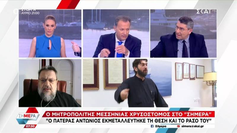 Μητροπολίτης Μεσσηνίας Χρυσόστομος: «Ο πατέρας Αντώνιος εκμεταλλεύτηκε τη θέση και το ράσο του» (βίντεο)