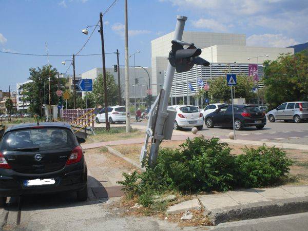 Το τράκαραν…