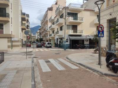 Χρειάζεται STOP