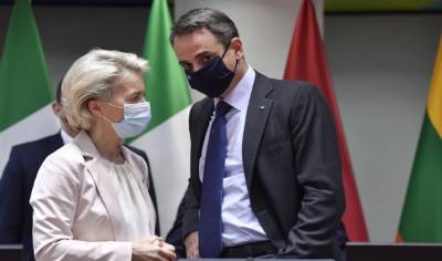 Μητσοτάκης στη Σύνοδο Κορυφής: Η αποκλιμάκωση στην Ουκρανία θα ήταν προς όφελος όλων