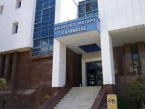 Τηλεφώνημα για βόμβα στο Δικαστικό Μέγαρο Καλαμάτας