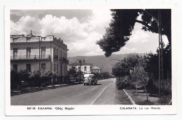 Ενας &quot;αγνώριστος&quot; δρόμος της Καλαμάτας