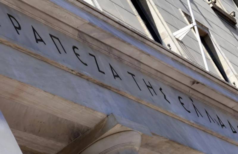 ΤτΕ: 5 εκατ. ευρώ για την ενίσχυση των πληγέντων από τις πρόσφατες πυρκαγιές