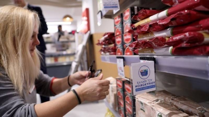 Από σήμερα στο «καλάθι του νοικοκυριού» και προϊόντα για διαβητικούς (βίντεο)