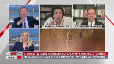 Ένταση στον αέρα του ΣΚΑΪ: Η φράση της Κανέλλη από όσα είπαν οι αστυνομικοί που έκανε έξαλλο τον Οικονόμου (Βίντεο)