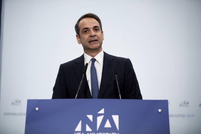 Μητσοτάκης: "Να παραιτηθεί ο πρωθυπουργός, το συντομότερο εθνικές εκλογές"