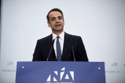 Μητσοτάκης: "Να παραιτηθεί ο πρωθυπουργός, το συντομότερο εθνικές εκλογές"