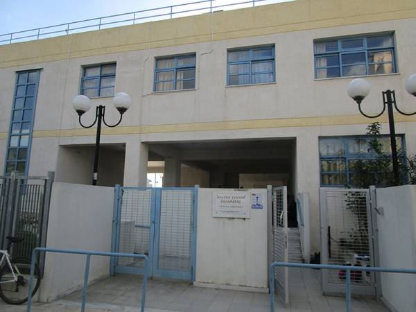 Κατάληψη στο Μουσικό Σχολείο Καλαμάτας