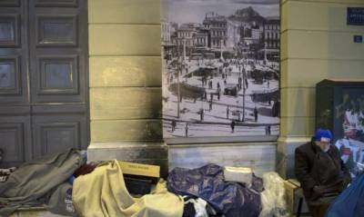 Συστάσεις για την προστασία των αστέγων από τις χαμηλές θερμοκρασίες και τον παγετό τις προσεχείς ημέρες