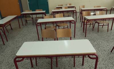Οι ειδικότητες στο 4ο ΕΠΑ.Λ. Καλαμάτας για το σχολικό έτος 2023-2024