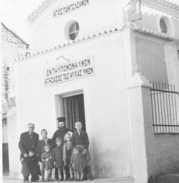 Αγ. Παντελεήμονας κάπου το 1953