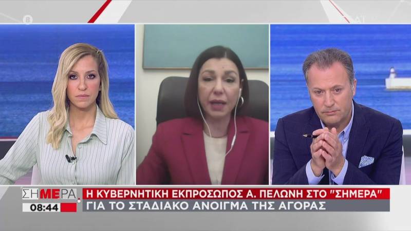 Πελώνη: Λογικό να επιτραπούν οι διαδημοτικές μετακινήσεις αυτό το Σαββατοκύριακο (Βίντεο)