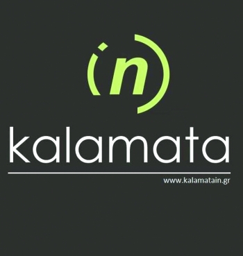 Εικονική ξενάγηση στην πόλη από το Kalamata.in