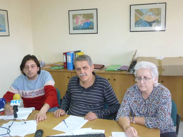 48ωρη απεργία του ΠΑΜΕ κατά του ασφαλιστικού